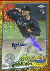 Bryan Woo [Gold] Baseball Cards 2024 Topps 1989 Autograph Prices