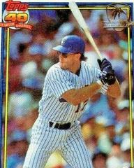 Jim Gantner #23 Baseball Cards 1991 Topps Desert Shield Prices