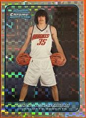 Adam Morrison [Xfractor] #160 Basketball Cards 2006 Bowman Chrome Prices