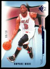 Dwyane Wade Basketball Cards 2008 SP Authentic Prices