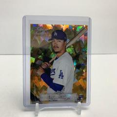 Miguel Vargas [Gold] #SS-19 Baseball Cards 2023 Topps Chrome Update Sapphire Selections Prices