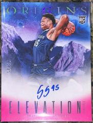 GG Jackson II [Pink] #11 Basketball Cards 2023 Panini Origins Elevation Signature Prices