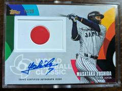 Masataka Yoshida #TJA-MY Baseball Cards 2023 Topps Japan Edition Autographs Prices