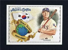 Shin Soo Choo Baseball Cards 2018 Topps Allen & Ginter World Talent Prices