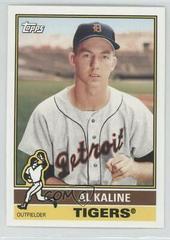 Al Kaline #184 Baseball Cards 2015 Topps Archives Prices