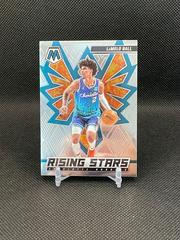 LaMelo Ball #1 Basketball Cards 2021 Panini Mosaic Rising Stars Prices
