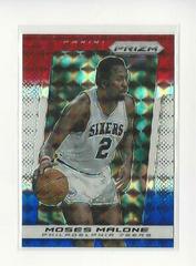 Moses Malone [Red White Blue Prizm] Basketball Cards 2013 Panini Prizm Prices