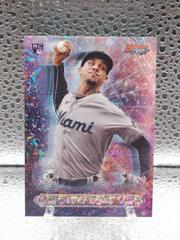 Eury Perez [Mini Diamond] #AP-15 Baseball Cards 2023 Bowman's Best Astral Projections Prices