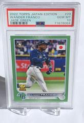 Wander Franco [Jade Green] #29 Baseball Cards 2022 Topps Japan Edition Prices
