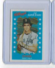 Dwight Evans #45 Baseball Cards 1982 Kellogg's Prices