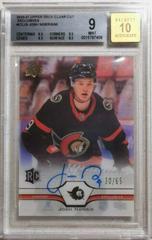 Josh Norris [Exclusives] Hockey Cards 2020 Upper Deck Clear Cut Autographs Prices