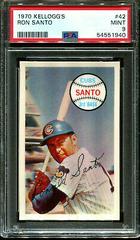 Ron Santo #42 Baseball Cards 1970 Kellogg's Prices