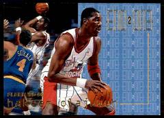 Hakeem Olajuwon Basketball Cards 1995 Fleer End to End Prices