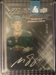 Matt Boldy #LS-MB Hockey Cards 2022 SPx UD Black Lustrous Rookie Signatures Prices