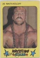 Nikita Koloff Wrestling Cards 1986 Monty Gum Wrestling Stars Prices