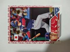 Masataka Yoshida [Cherry Blossoms] #7 Baseball Cards 2023 Topps Japan Edition Prices