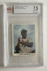 Jackie Robinson [Brooklyn Dodgers] Baseball Cards 1955 Golden Stamps Prices