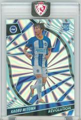 Kaoru Mitoma [Sunburst] Soccer Cards 2022 Panini Revolution Premier League Prices