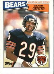 Dennis Gentry #11 Football Cards 1987 Topps American UK Prices