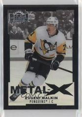Evgeni Malkin #MX-16 Hockey Cards 2021 Skybox Metal Universe X Prices