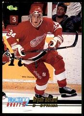 Bryan Berard Hockey Cards 1995 Classic Prices
