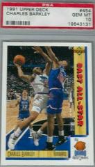 Charles Barkley Basketball Cards 1991 Upper Deck Prices