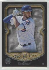 Kris Bryant [Copper] #1 Baseball Cards 2017 Topps Museum Collection Prices