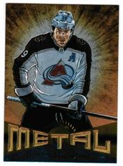 Nathan MacKinnon Hockey Cards 2022 Skybox Metal Universe 2013 Retro Prices