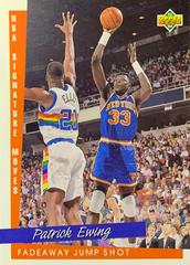 Patrick Ewing #244 Basketball Cards 1993 Upper Deck Prices