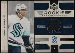Matty Beniers [Patch] #RT-BE Hockey Cards 2022 Upper Deck Rookie Materials Retro Prices