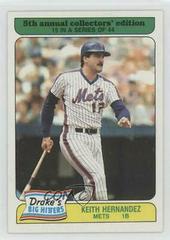 Keith Hernandez #15 Baseball Cards 1985 Drake's Prices