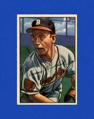 Vern Bickford #48 Baseball Cards 1952 Bowman Prices