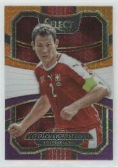 Stephan Lichtsteiner [Multi Color] #1 Soccer Cards 2017 Panini Select Prices