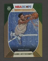Giannis Antetokounmpo [Artist Proof Gold] Basketball Cards 2020 Panini Hoops Prices
