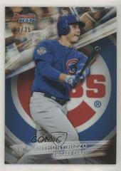 Anthony Rizzo [Orange Refractor] #44 Baseball Cards 2016 Bowman's Best Prices