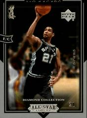 Tim Duncan Basketball Cards 2004 Upper Deck All-Star Lineup Prices