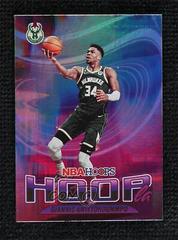 Giannis Antetokounmpo [Holo] #10 Basketball Cards 2023 Panini Hoops Hoopla Prices