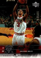 Tyson Chandler Basketball Cards 2004 Upper Deck R-Class Prices