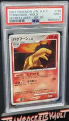 Typhlosion [1st Edition] Pokemon Japanese Secret of the Lakes Prices