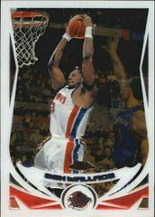 Ben Wallace Basketball Cards 2004 Topps Chrome Prices