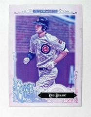 Kris Bryant [Gum Ad Back Missing Blackplate] Baseball Cards 2017 Topps Gypsy Queen Prices