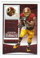 Alfred Morris #100 Football Cards 2015 Panini Contenders Prices