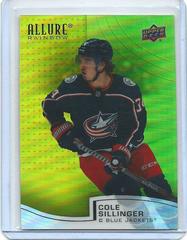 Cole Sillinger [Double] Hockey Cards 2021 Upper Deck Allure Rainbow Prices