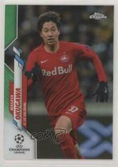Masaya Okugawa [Green Refractor] Soccer Cards 2019 Topps Chrome UEFA Champions League Prices