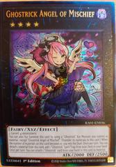 Ghostrick Angel of Mischief [Ultimate Rare] YuGiOh 25th Anniversary Rarity Collection Prices