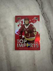 Markas Samenas [Red] Hockey Cards 2022 Upper Deck CHL Top Imports Prices