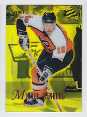 Mikael Renberg Hockey Cards 1995 Select Certified Prices