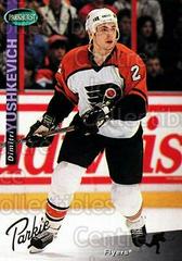 Dimitri Yushkevich Hockey Cards 1994 Parkhurst Prices