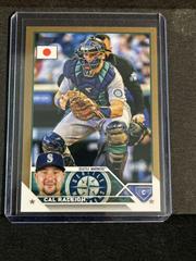 Cal Raleigh [Gold] Baseball Cards 2023 Topps Japan Edition Prices