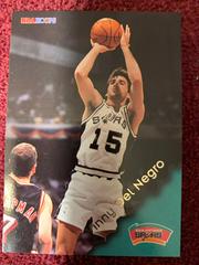 Vincent Del Negro Basketball Cards 1996 Hoops Prices